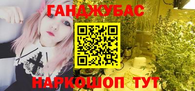 МДПВ Балаково