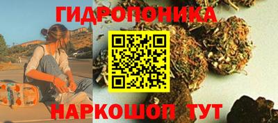 бутик Конаково