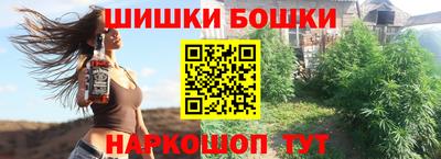 spice Комсомольск-на-Амуре
