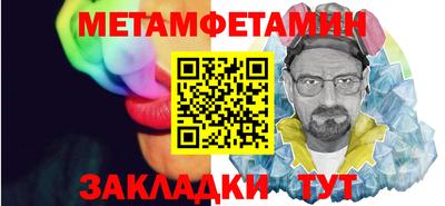 крисы Коммунар