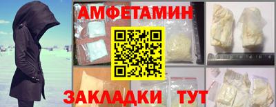 крисы Коммунар