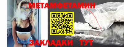 крисы Коммунар