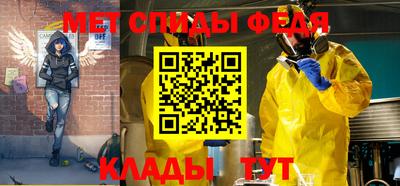 spice Комсомольск-на-Амуре