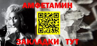крисы Коммунар