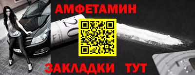 крисы Коммунар