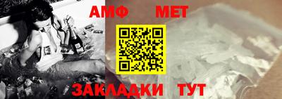 МДПВ Балаково