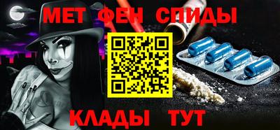 крисы Коммунар