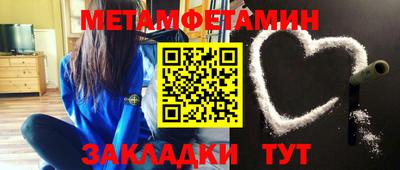 МДПВ Балаково