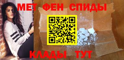 бутик Конаково