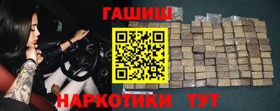 крисы Коммунар