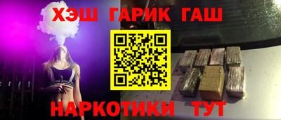 spice Комсомольск-на-Амуре