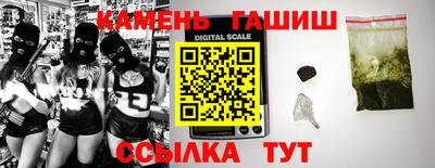 МДПВ Балаково