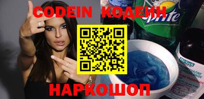 МДПВ Балаково