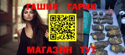 крисы Коммунар