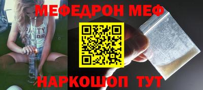 крисы Коммунар