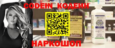 бутик Конаково