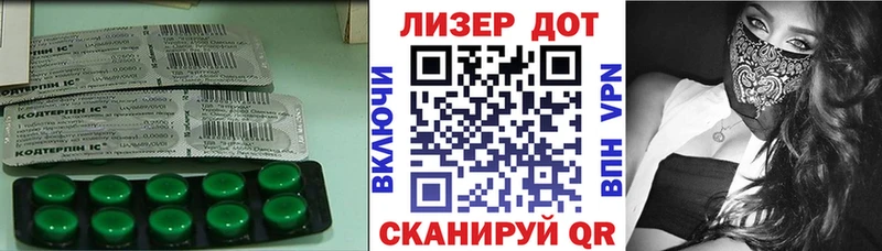 Лсд 25 экстази кислота  omg ссылки  Киржач 