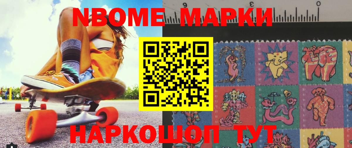 Лсд 25 экстази кислота Киржач
