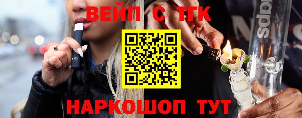 hydra вход  хочу   Киржач  ТГК Wax 