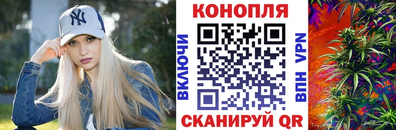 купить наркотики цена Киржач МАРИХУАНА тримм